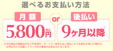 シースリーイメージ